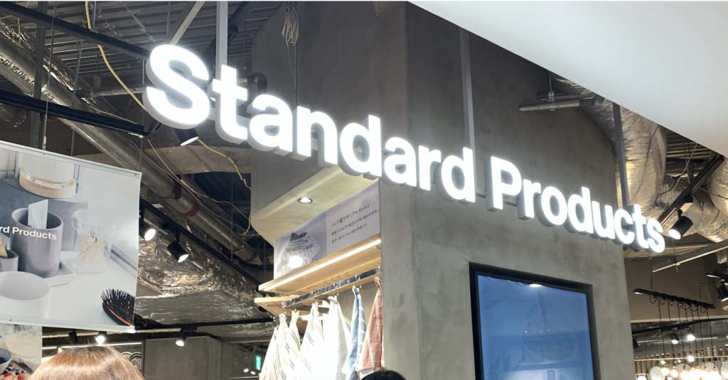 Standard Products マロニエゲート銀座店