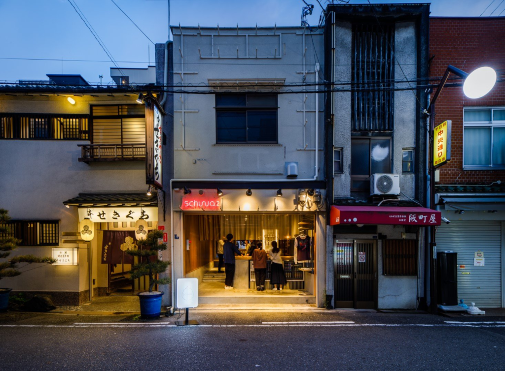 立ち飲み　難波